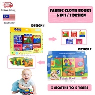 Early Learning Soft Fabric Cloth Cartoon Books (6 in 1) I Buku pembelajaran awal kanak kanak