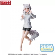 Children's Toy Model New Arrival Japanese Version Wolf and Spices SEGA SEGA Muri Muri Jingpin Figure