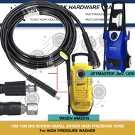 10M 15M HIGH PRESSURE HOSE Big Small Screw JETMASTER JM7.130V WISEN HM2515 PRESSURE WASHER WATERJET