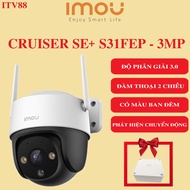 (TẶNG HỘP KỸ THUẬT) IMOU CRUISER SE+ 3mp/5MP - CAMERA NGOÀI TRỜI QUAY QUÉT 360 | ĐÀM THOẠI 2 CHIỀU -