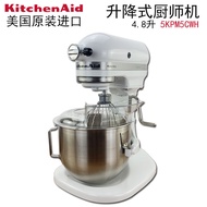 AIEOUNS Kitchen Aid 5KPM5C Cream Chef Egg and Noodle Maker 5K5SS 5QT Mixers
