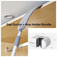 SG In Stock Extendable Gap Duster with Aluminium Rod Microfiber Cotton Duster Broom Gap Cleaner