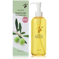 Olive Manon Virgin Oil 100% Natural Pure Olive Oil 200ml [Direct from Japan]