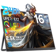 UPERFECT UGame  - 2.5K 240Hz Gaming Monitor 16 Inch Display VESA 2560*1600 Type C Portable Computer 