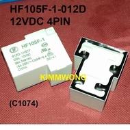 (C1074) HF105F-1 HF105F-1-012D 12VDC 4-PIN POWER RELAY