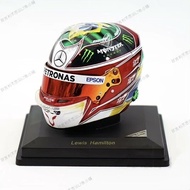 F1 Helmet Model 1: 5 Spark Hamilton 2019 Brazil Station Helmet Model Hamilton 2019 Helmet Hamilton S