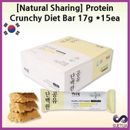 🍒KOREA🍒[Natural Sharing] Protein Diet Bar / Health/Health Food/Diet/Inner Beauty/Diet Food/Weight Loss Diet Bar / Diet Protein Bar / Diet Bar / Protein Diet Snack / Diet Choco Bar / Protein Choco Bar / Protein Bar (17g *15ea)