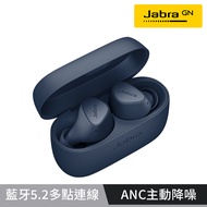 【Jabra】Elite 4 真無線藍牙耳機-海軍藍