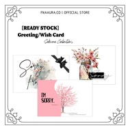 READY STOCK (LOCAL SELLER) Sorry From Me Cute Greetings Card / Wish Card / Message Card / Gift Card 