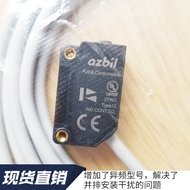 Suis Fotoelektrik Azbil Yamatake Jepun HP7-P11 HP7-P12 Penderia Fotoelektrik Azbil 4.6