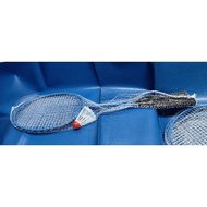 Badminton racket w badminton