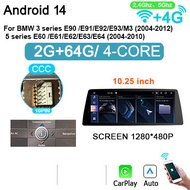 DBJIT 12.5 "2 DIN สเตอริโอแอนดรอยด์13วิทยุติดรถยนต์สำหรับ BMW E60 E61 E63 E64 E90 E91 3/5ชุด2004-201