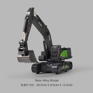 [Children Alloy Toys] Inertial Excavator Model Simulation Engineering Vehicle Sliding Bulldozer Boy 