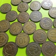 Coin 10 Rupiah 1974 kondisi terpakai masih bagus² sesuai fotonya