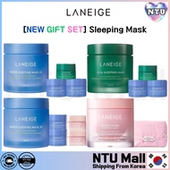 [NEW] Laneige Bouncy & Firm Sleeping Mask / Water Sleeping Mask / Cica Sleeping Mask