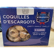ROMANZINI Escargots Shell Very Large 4 dozen x 16pcs