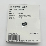 Panasonic Eye Cushion Lumix Camera Model DC-FZ1000M2 FZ1000 II Spare Parts Number DVGE1570