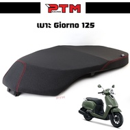 ✸เบาะ Giorno125 ปาดทรงกลาง 2 ตอน ผ้าหนังเรดเดอร์ดำ เบาะ Giorno125 l PTM Racing✧