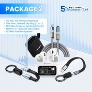 O2W Super Value Pack: SAIYA T70 Earphone | IVON CA90 Mini Cable | XIAOSHANG 240W 4-in-1 Cable |Music