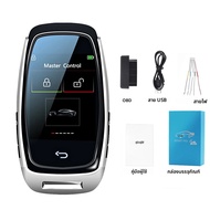 กุญแจสมาร์ท LCD รุ่น Universal CF920 แบบปรับแต่งได้ สำหรับ BMW Ford Toyota Audi Benz Kia Lexus Hyund