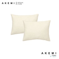 ⭐READY STOCK⭐ AKEMI Colour Array Pillow Case (2 Pcs) 750TC