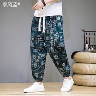 Harem Pants Men Summer Thin Style Thai Carrot Pants Chinese Style Pants Trendy Loose Casual Pants Bl