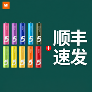 Durable Alkaline Batteries