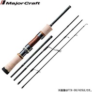 Major Craft Fine Tail Multi-Piece Trout Spinning Rod (2 Tip Options) 4'6" (1.4m) Model FTX-46/505UL