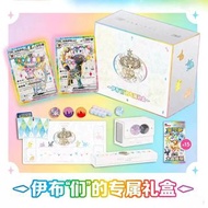 Ptcg 太晶伊貝專屬禮盒 限時優惠‼️