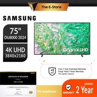 Samsung 75" DU8000 Dynamic Crystal UHD 4K Smart AI TV (2024) | UA75DU8000KXXM UA75CU8000KXXM (75DU8000 75 Inch TV Television 电视机)