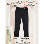 68#READY STOK#GOOD QUALITY 68 BRAND LONG PANT EIGHT INCI#5411