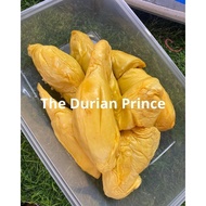 Durian D13 Red Prawn (550g) The Durian Prince