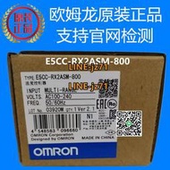 【詢價】歐姆龍 E5CC-RX2ASM-800 溫控器 -全新原裝 正品現貨