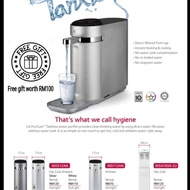 LG PuriCare Tankless Water Purifier