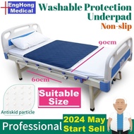 Washable Bed Pad, Mattress Toppers, Avoid Urine Mattress Protector, Turning Cushion Pad, Wetting Sheet Protector 隔尿垫