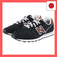 New Balance Men's ML373SK2 Men's Sneakers ML373SK2