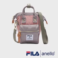 FILA x anello聯名款 撞色系列 防潑水強化 經典口金迷你手提斜背包- 奶茶色x粉紅