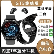 X7 WATCH Headset GT5 Smart WATCH 2 in 1 TWS Binaural Call Men Women Direct Supply 12.13A