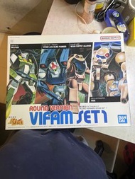 萬代 Round Vernian Vifam Set 1 模型順天交收八八折