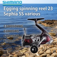 SHIMANO Eging Spinning Reel 23 Sephia SS