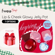 [FWEE] Lip & Cheek Jelly Pot Keyring & Miniature Set – 7 colors / 4g