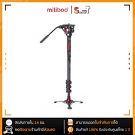 miliboo - MTT705BS Monopod kit (carbon fiber) ประกันศูนย์ไทย 1 ปี