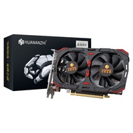 South China GTX1060 6G graphics card Black Westward Journey * Wukong game exclusive display 3GB/192b
