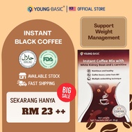 【Halal】9YOUNG-BASIC Kopi Hitam Pelangsing | Weight Control | Mix with White Kidney Bean Coffee Slimm
