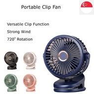 Portable Clip Fan Strong Wind 4 Speeds Removeable Grille USB Rechargeable 7200mAh