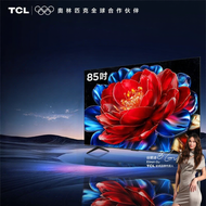 TCL | Quantum Dot 288Hz Refresh Rate QD-Mini LED Control Light TV 85 Inch