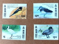 香港1997年發行鳥類郵票