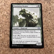 MTG FOUNDATION BREAKER (ELEMENTAL) MODERN HORIZONS 2 (GREEN) MAGIC THE GATHERING