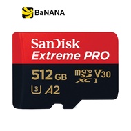 เมมโมรี่การ์ด SanDisk Extreme Pro microSDXC V30 U3 C10 A2 200MB/s R 140MB/s W with SD adaptor by Ban
