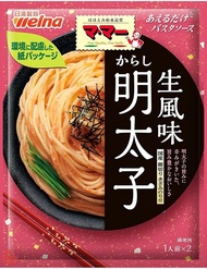 Nisshin Foods Mentaiko Flavour Pasta Sauce (Kirei) 48g